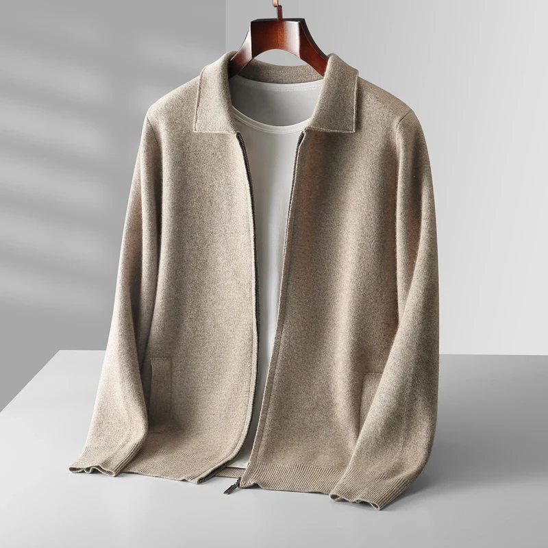 Milo – Gilet con Zip Completo