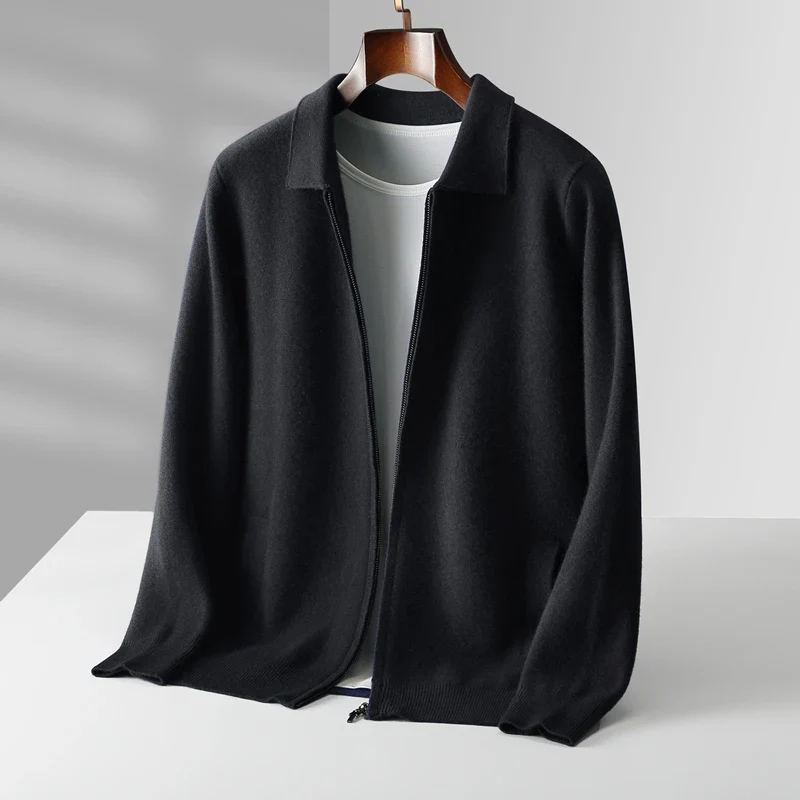 Milo – Gilet con Zip Completo